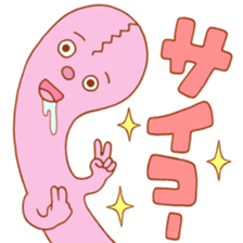 TOKUDA WORLD 2 sticker #2756990