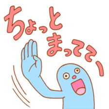 TOKUDA WORLD 2 sticker #2756991