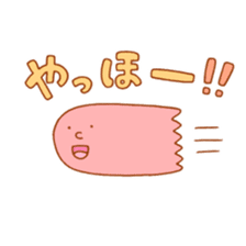 TOKUDA WORLD 2 sticker #2756993