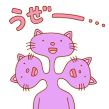 TOKUDA WORLD 2 sticker #2756994