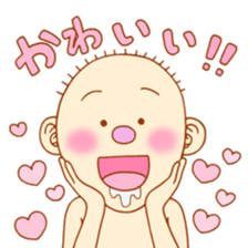 TOKUDA WORLD 2 sticker #2756995