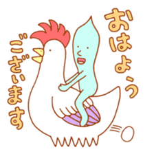 TOKUDA WORLD 2 sticker #2756997