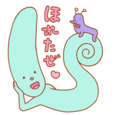 TOKUDA WORLD 2 sticker #2756999