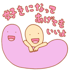 TOKUDA WORLD 2 sticker #2757000