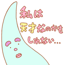 TOKUDA WORLD 2 sticker #2757002