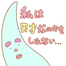 TOKUDA WORLD 2 sticker #2757002