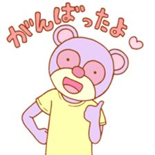 TOKUDA WORLD 2 sticker #2757005