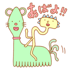 TOKUDA WORLD 2 sticker #2757006