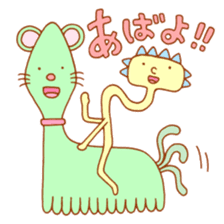 TOKUDA WORLD 2 sticker #2757006