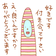 TOKUDA WORLD 2 sticker #2757007