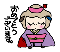 Patchy stuffed toy vol2 "sheep" sticker #2757101