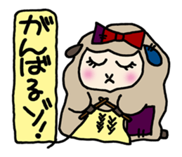 Patchy stuffed toy vol2 "sheep" sticker #2757104