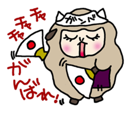 Patchy stuffed toy vol2 "sheep" sticker #2757105