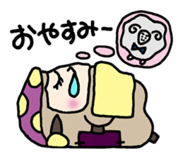 Patchy stuffed toy vol2 "sheep" sticker #2757108