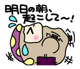 Patchy stuffed toy vol2 "sheep" sticker #2757110