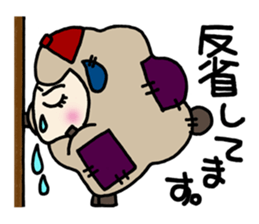 Patchy stuffed toy vol2 "sheep" sticker #2757112