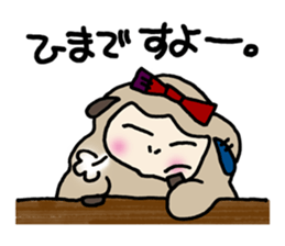 Patchy stuffed toy vol2 "sheep" sticker #2757120