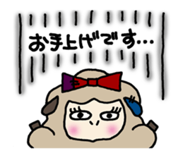 Patchy stuffed toy vol2 "sheep" sticker #2757123