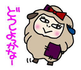 Patchy stuffed toy vol2 "sheep" sticker #2757126