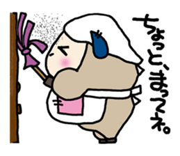 Patchy stuffed toy vol2 "sheep" sticker #2757128