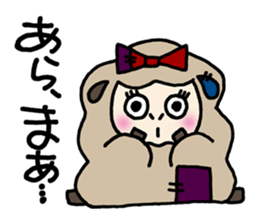 Patchy stuffed toy vol2 "sheep" sticker #2757130