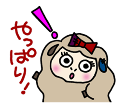 Patchy stuffed toy vol2 "sheep" sticker #2757137