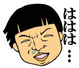 Men of the bobbet hair head sticker #2757142