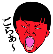 Men of the bobbet hair head sticker #2757146