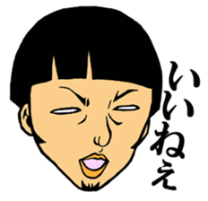 Men of the bobbet hair head sticker #2757173