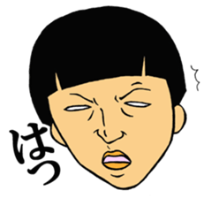 Men of the bobbet hair head sticker #2757176