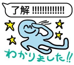 happy and cool sticker #2757180