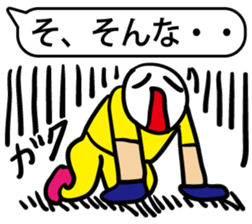 happy and cool sticker #2757185