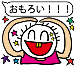 happy and cool sticker #2757189