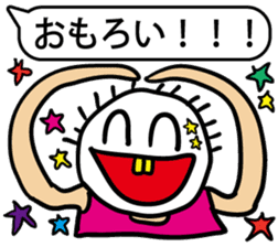 happy and cool sticker #2757189