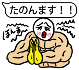 happy and cool sticker #2757192