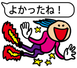 happy and cool sticker #2757198