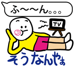 happy and cool sticker #2757200