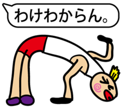 happy and cool sticker #2757211