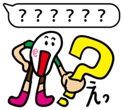 happy and cool sticker #2757212