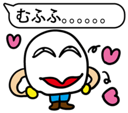 happy and cool sticker #2757213