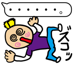 happy and cool sticker #2757216