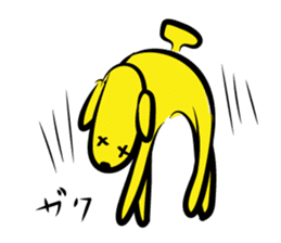 inubanana sticker #2757352