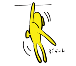 inubanana sticker #2757355