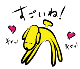inubanana sticker #2757360