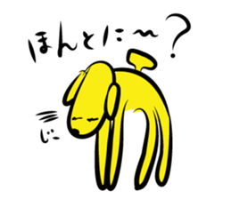 inubanana sticker #2757361