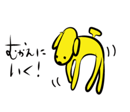 inubanana sticker #2757363