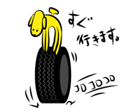 inubanana sticker #2757364