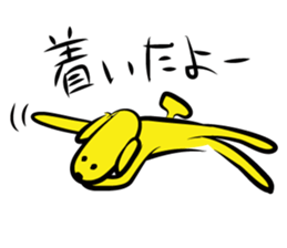 inubanana sticker #2757365