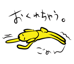 inubanana sticker #2757366