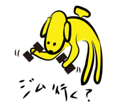 inubanana sticker #2757367